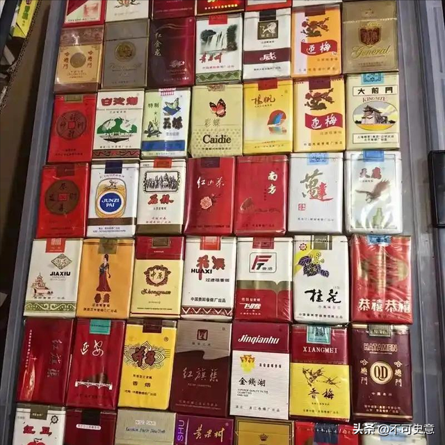 50年前流行的老香烟有多贵？烟票都是奢侈品，抽过5种说明你老了