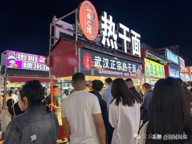 正定印象·正定小商品夜市