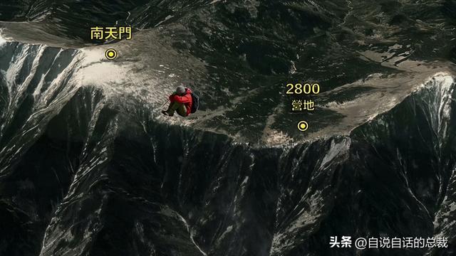 鳌太线：诡异到被封禁的中华龙脉，地处秦岭之上却比珠峰更加凶险