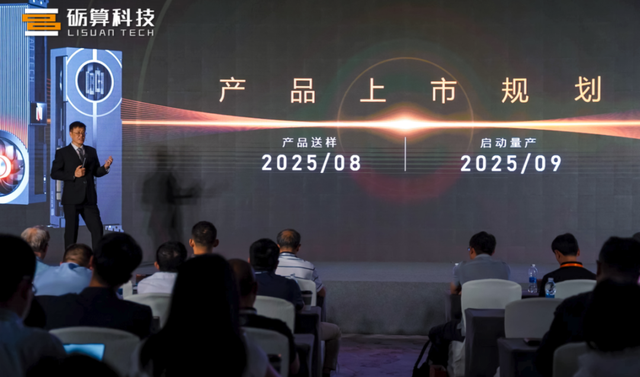 一觉醒来，国产显卡开始追着老黄的4060打了？