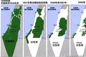 世界上有权有势的10名巴勒斯坦人图片