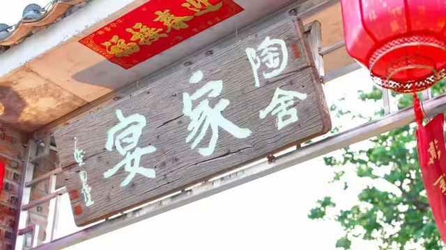 跟着地图游南庄！“家门口”的都市田园，藏着你想要的诗和远方！