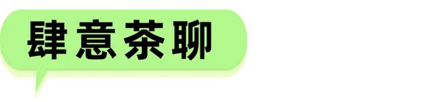 清凉一夏海南度假 | 谁懂啊!海口这三条街直接封神,把 “旧时光” 熬成了“顶流”