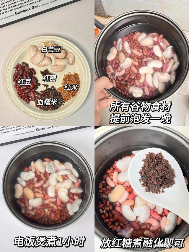 失眠可能是“气血不足”，这3种菜换着吃，补血助眠，沾床就睡
