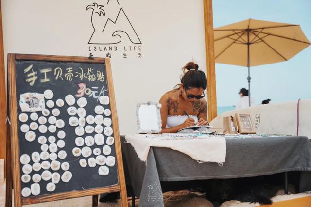 华晨宇的兵，请集合！万宁超暖！超好玩！