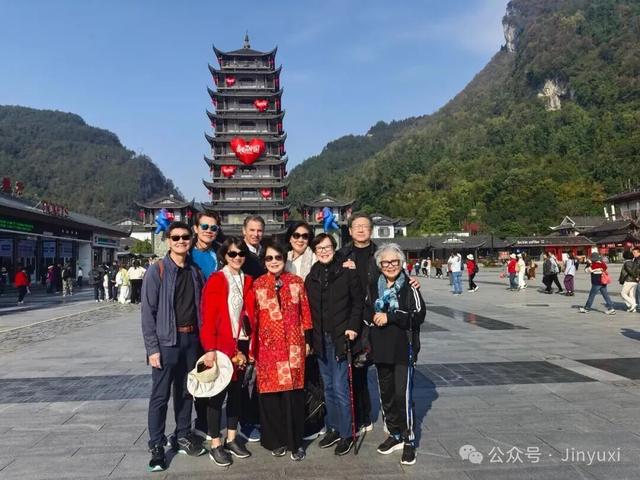 宛如人间仙境，张家界三日游