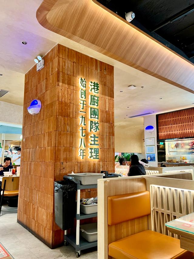 香港香园围口岸过莲塘，深圳的一天