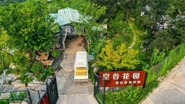 拒绝人山人海！济南这条「星空野奢」线路，才是假期该有的样子