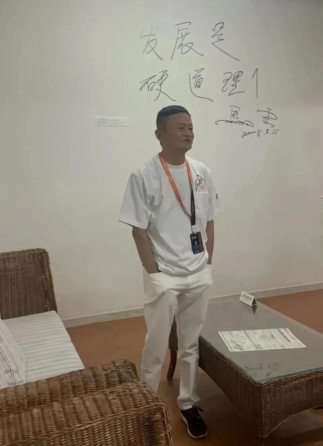 阿里副总裁离职，马云失去一员大将