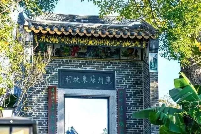 大学生周末平价游惠城，超全攻略来了！
