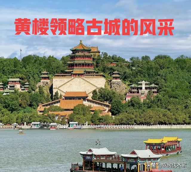 黄楼吃北京涮羊肉，翻译透露养父母有7个孩子，黄楼姐姐回应质疑