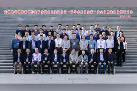 南京大学官宣！图片