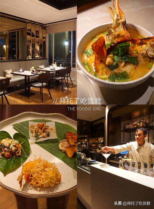 什么酒店敢称世界第一？曼谷嘉佩乐亲身测评来了