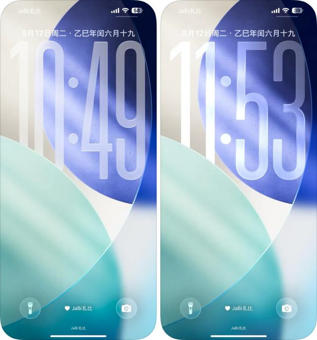 苹果发布 iOS 26 Beta6 系统，多个新铃声、全新动画…