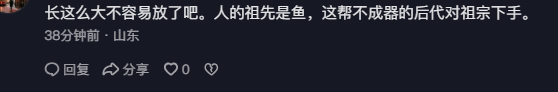 长1米5重90斤，男子展示1小时钓到的大青鱼，网友长大不容易求放
