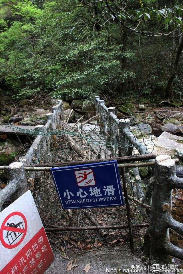水口景区小记（江西之旅第八十八篇）