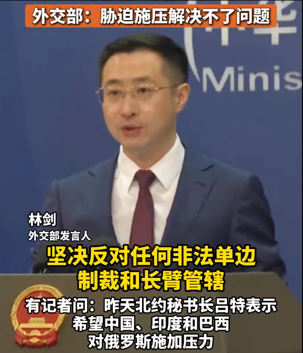 俄军集结16万部队，拉开决战序幕，中方坚决不给普京打去电话？