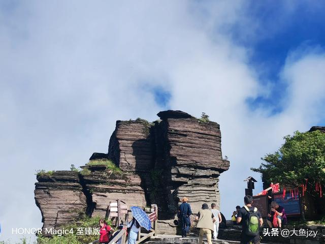 登完泰山又去登梵净山，感觉登山难度不在一个等级