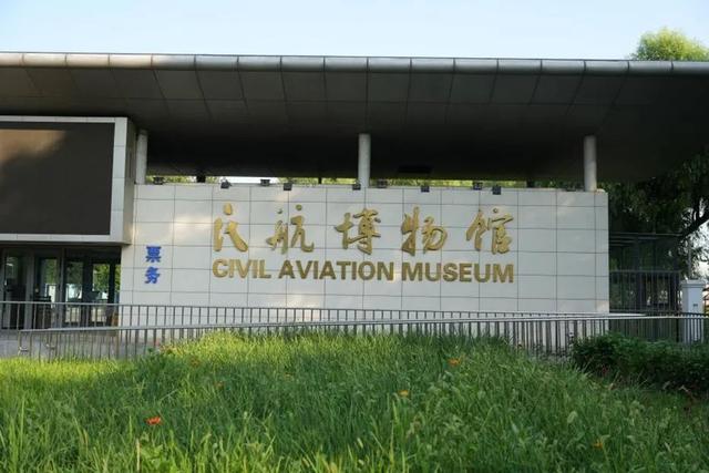 暑期趣游科技馆 | 苍穹探秘之旅