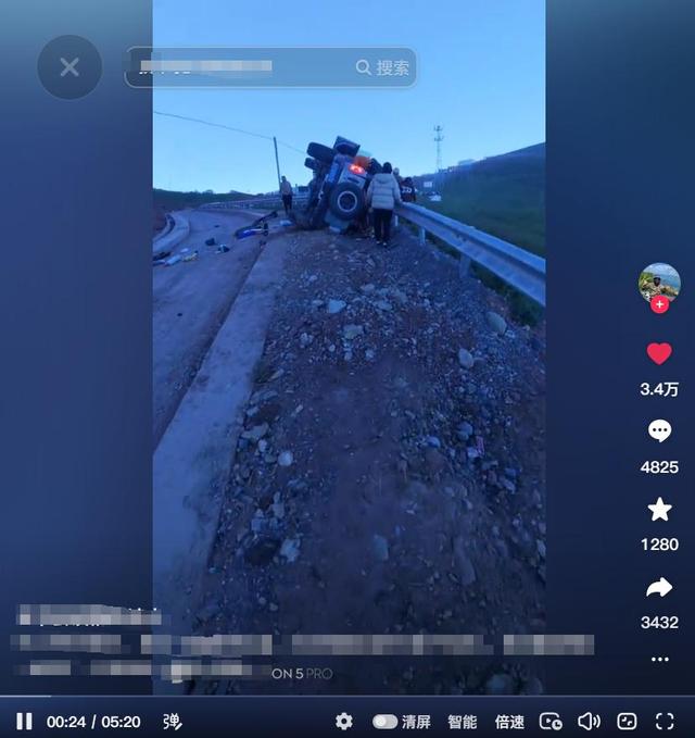 广东越野车西藏意外坠崖，藏族姑娘挺身而出，网友怒赞，文旅回应