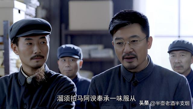 功德林战犯中的十三个黄埔一期生，全都活过花甲，最长寿的是谁？
