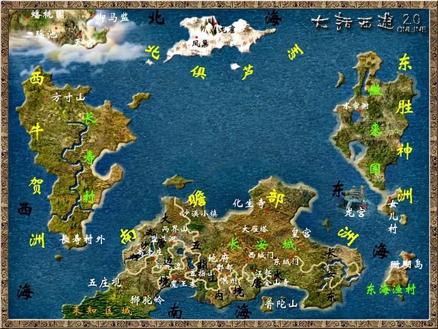 1983-2024：十个国产《西游记》游戏的故事