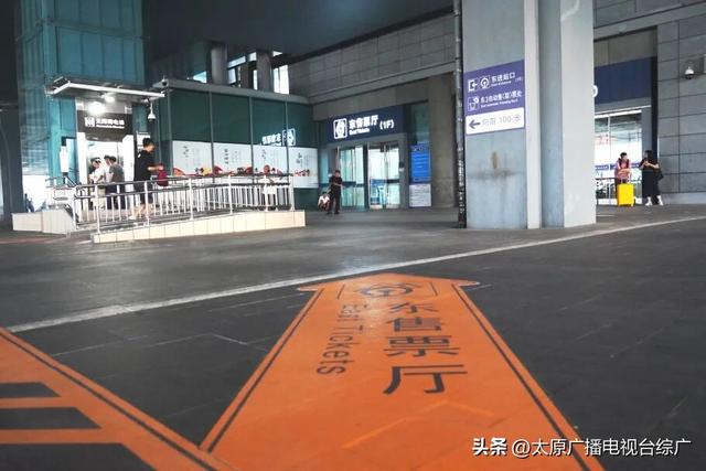 这样进站最快！速进太原南站攻略来啦