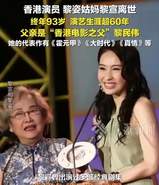一路走好！9月刚过1天，就被曝3位名人去世，最小的只有35岁