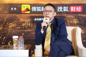 张朝阳：秉承长期主义做一件有价值的事，机会就会涌现图片