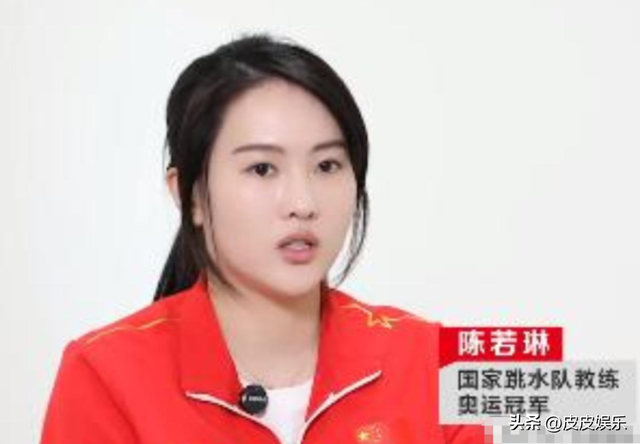 是金子总会发光，时隔7个月全红婵重返国家队，陈若琳真说对了