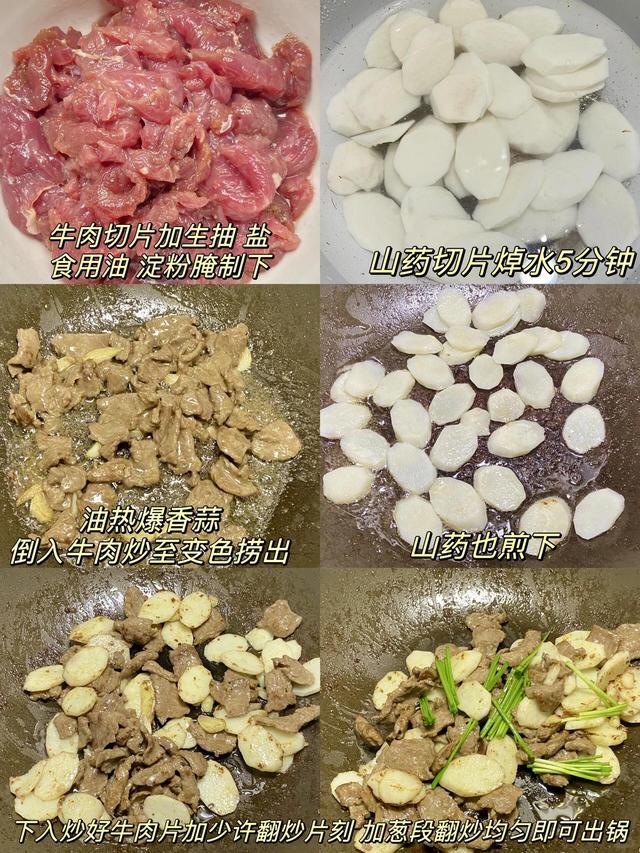 年纪越大越要管住嘴，少吃萝卜青菜	，常吃5样，强免疫走路如风