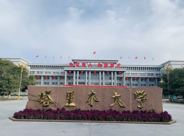 笑麻了！江苏考生寒窗苦读12年考出家门1.4公里，4分钟就到学校了