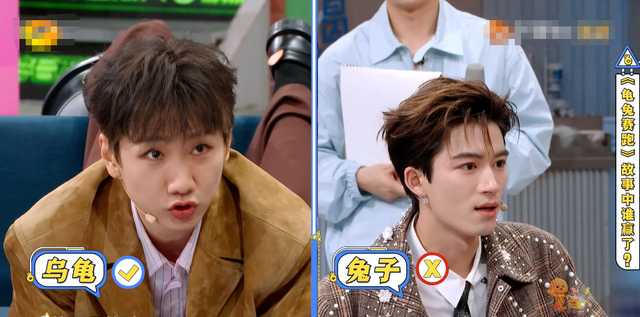 没文化就别发言！《你好星期六》王星越开口，网友：多读点书吧