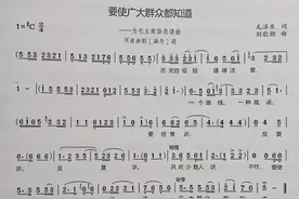 简述从汝州走出的河南曲剧图片