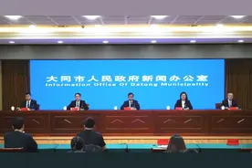 大同市落实“省政府民生实事上消化道健康筛查”新闻发布会召开图片