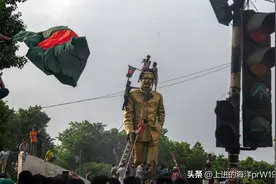 孟加拉国：前脚，前总理哈西娜走了；后脚，前总理卡莉达出狱了图片