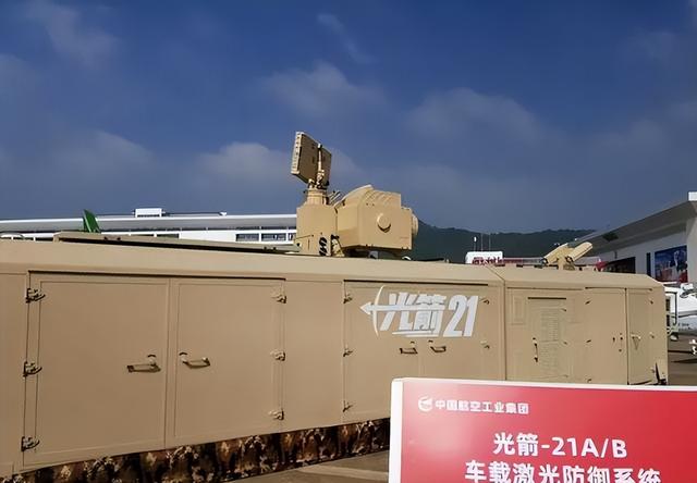 中美日激光武器距离对比：美国5000米，日本1200米，中国令人惊喜