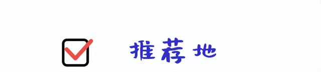 来开封，感受一秒入戏！
