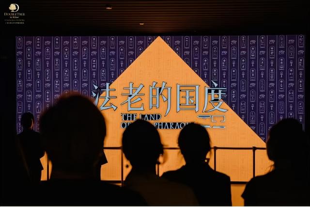 上海东锦江希尔顿逸林酒店联袂上博埃及展，打造沉浸文旅新体验
