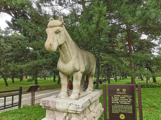 沈阳清昭陵（北陵）详解