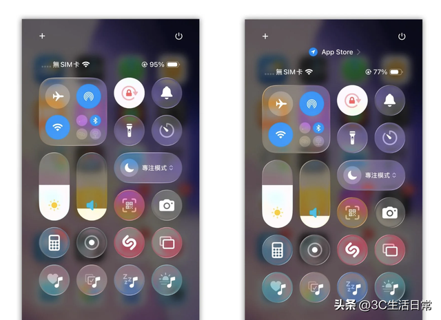 iOS 26 正式版9月来袭！Beta 8完成收尾，用户最关心的 6 大变化一次看