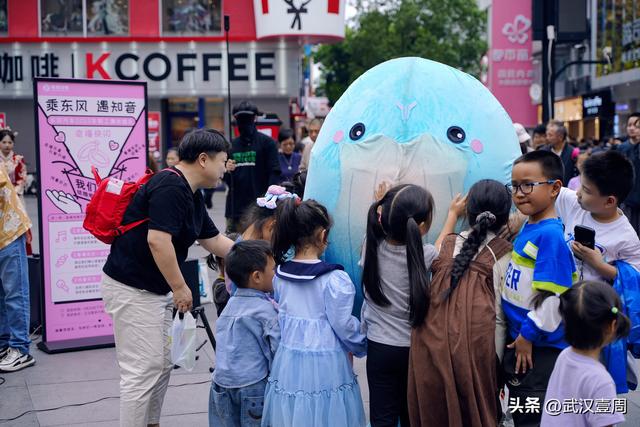是谁在江汉路，体会到了“天上掉馅饼”的幸福感？