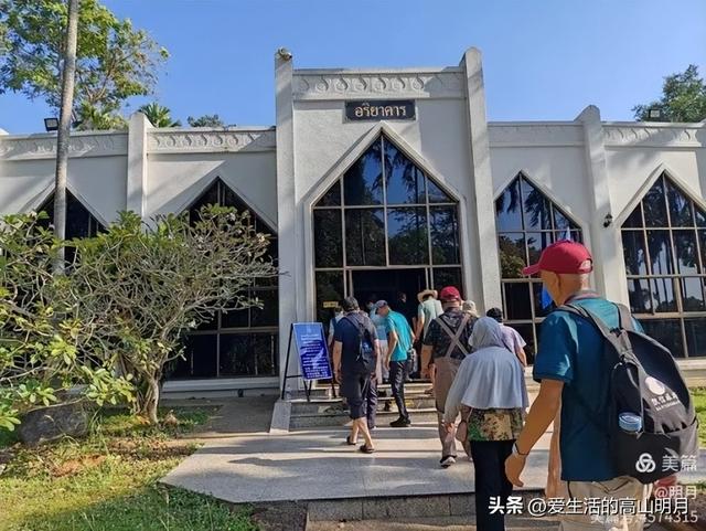 泰国旅游第五日