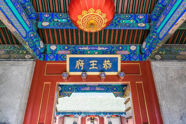 60岁之后一定要去一次！北京对老人免票的20+景点，不花钱还好玩