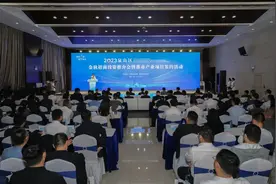 36个项目签约！共享泉山之美，共创泉山未来！图片