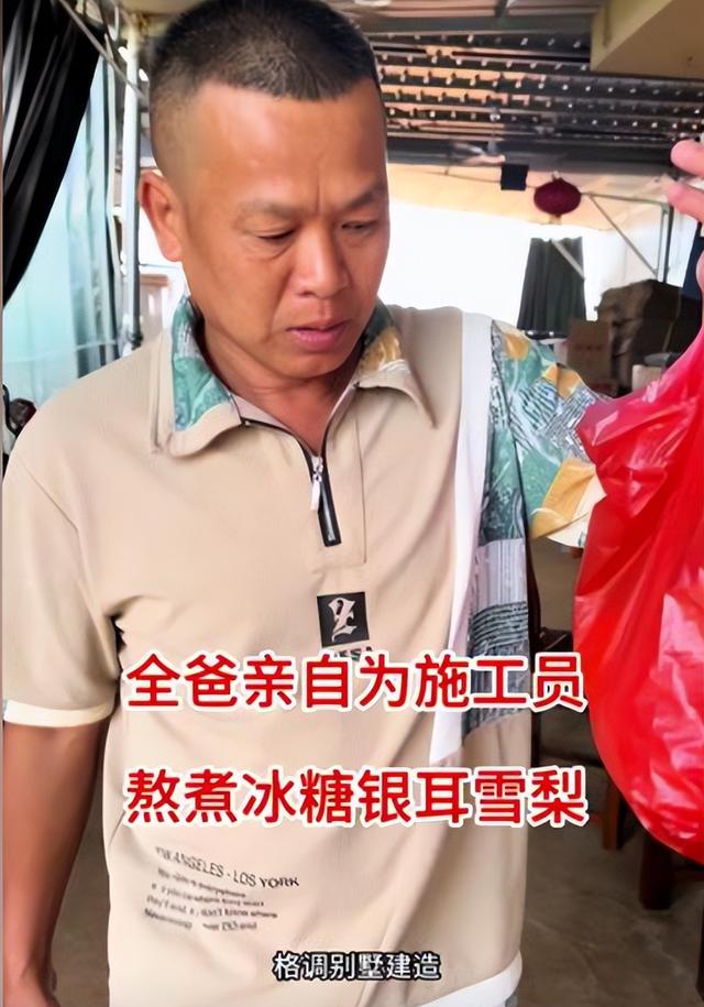 全红婵家建房最新情况：施工受阻，邻居仍不肯砍树，现场照片曝光