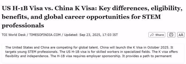 印度人看上的中国K签究竟是什么