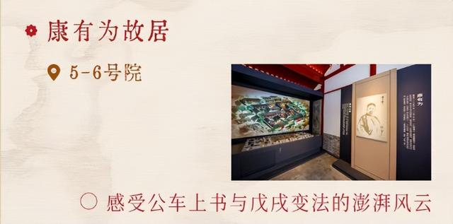 最有范儿的文化年哪里过？大吉巷新春大集等您来！