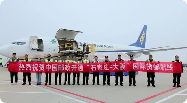 石家庄机场停车24小时多少钱，这个便宜方法别错过