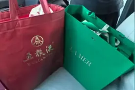 家长“做局”送礼，偷拍下老师收礼……合肥教育局回应图片